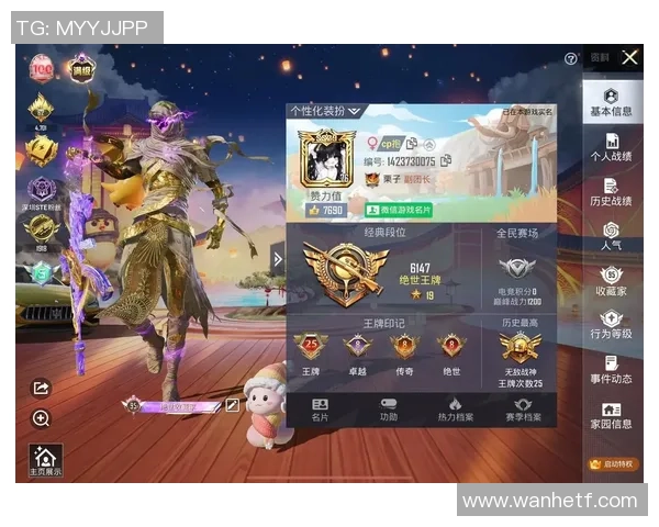 和平精英纪实：见证FPX团队从默默无闻到荣耀巅峰的奋斗历程