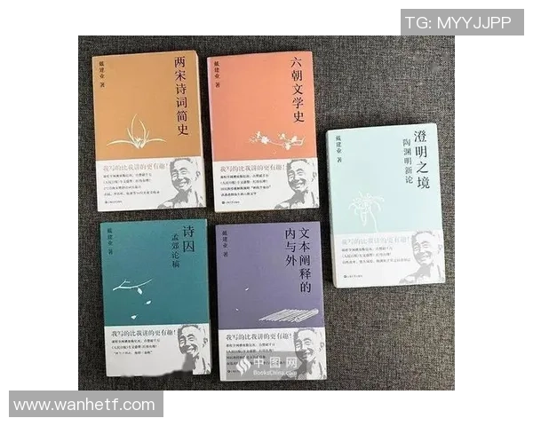 李禄的传奇人生与历史影响：从诗词到政治的多重角色探索